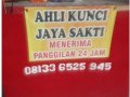 ahli-kunci-panggilan-sidoarjo-081336525945-small-0